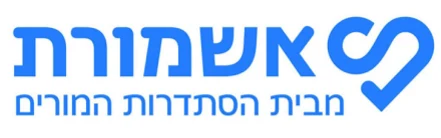 אשמורת – מבית הסתדרות המורים