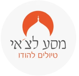 מסע לצ׳אי